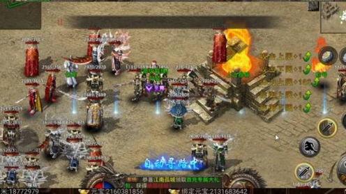 版本更新速报！新BOSS暗夜恶魔实测，掉落装备太逆天