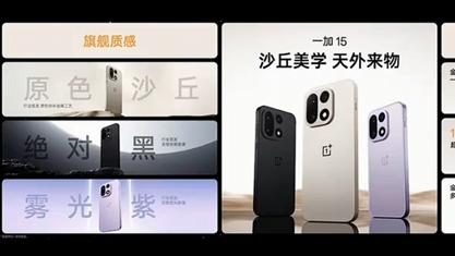 同样是2599和3999，谁才是真性价比？