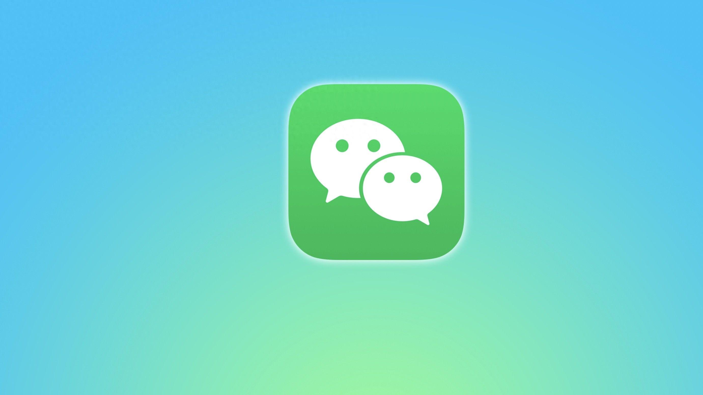 微信再次更新！带来三个实用的新功能