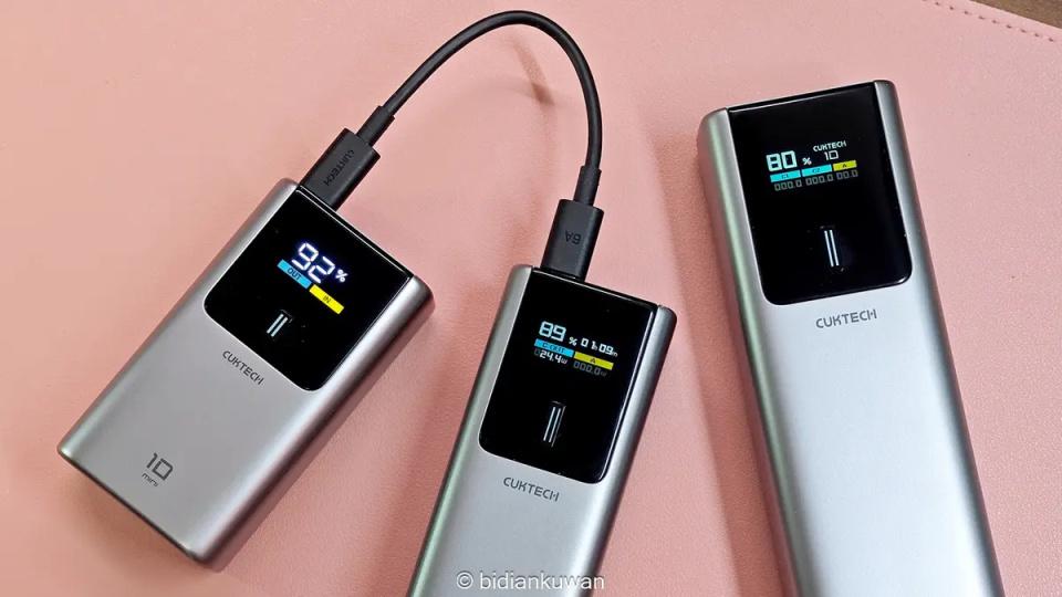 完蛋了，我被充电宝包围了！酷态科10号超级电能棒Mini对比实测