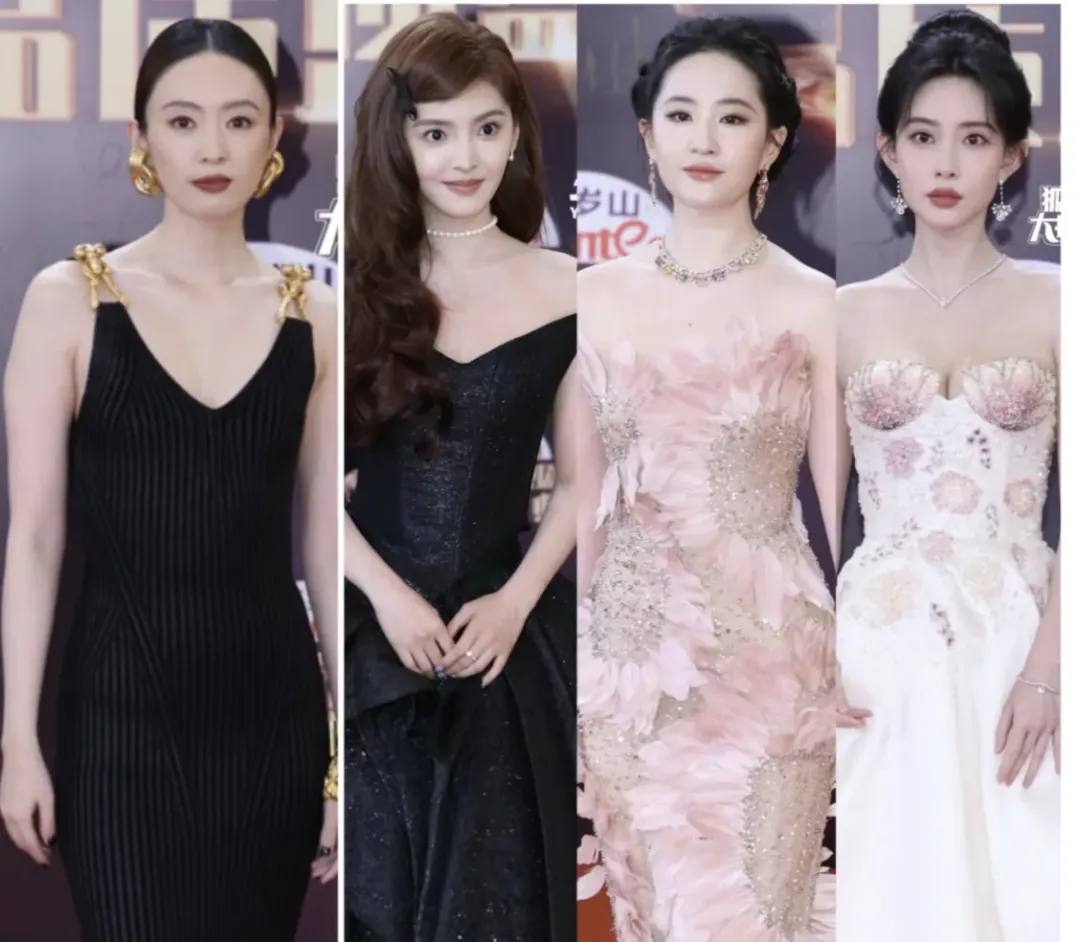 这场不比瘦不比“事业线”的红毯：孟子义的抹胸、童瑶的丰腴，章若楠的甜美，依旧盖不住刘亦菲的生图美