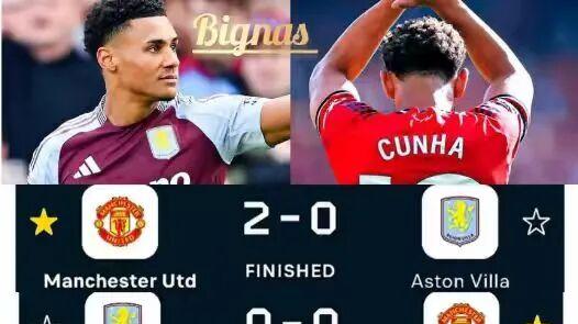 维拉冲击10连胜再续百年辉煌！曼联想说不但却无力阻挡？