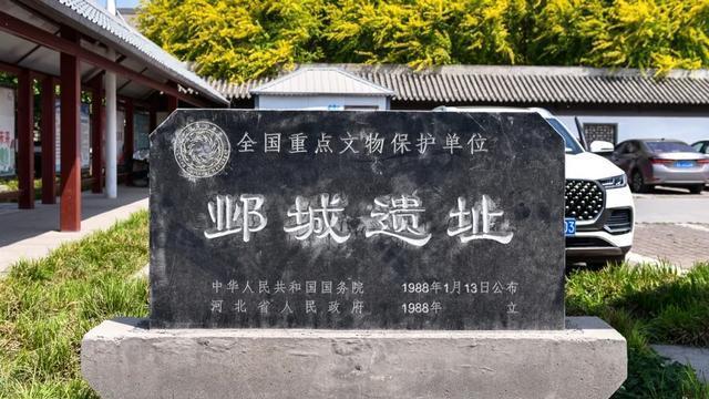 “第七古都”邺城遗址：曹操兴建，北朝成为世界文化中心之一
