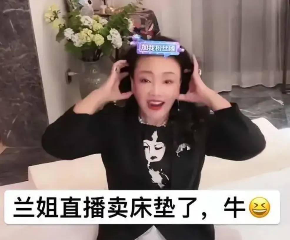 汪小菲和张兰账号被封：这对恶毒母子，终于遭报应了