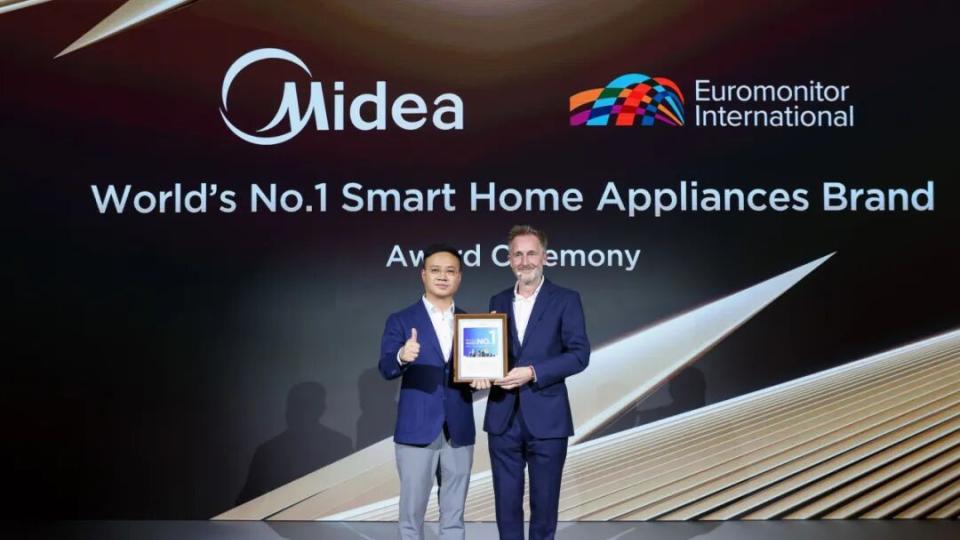 美的集团连续两年获福布斯认证，成中国出海全球化旗舰品牌