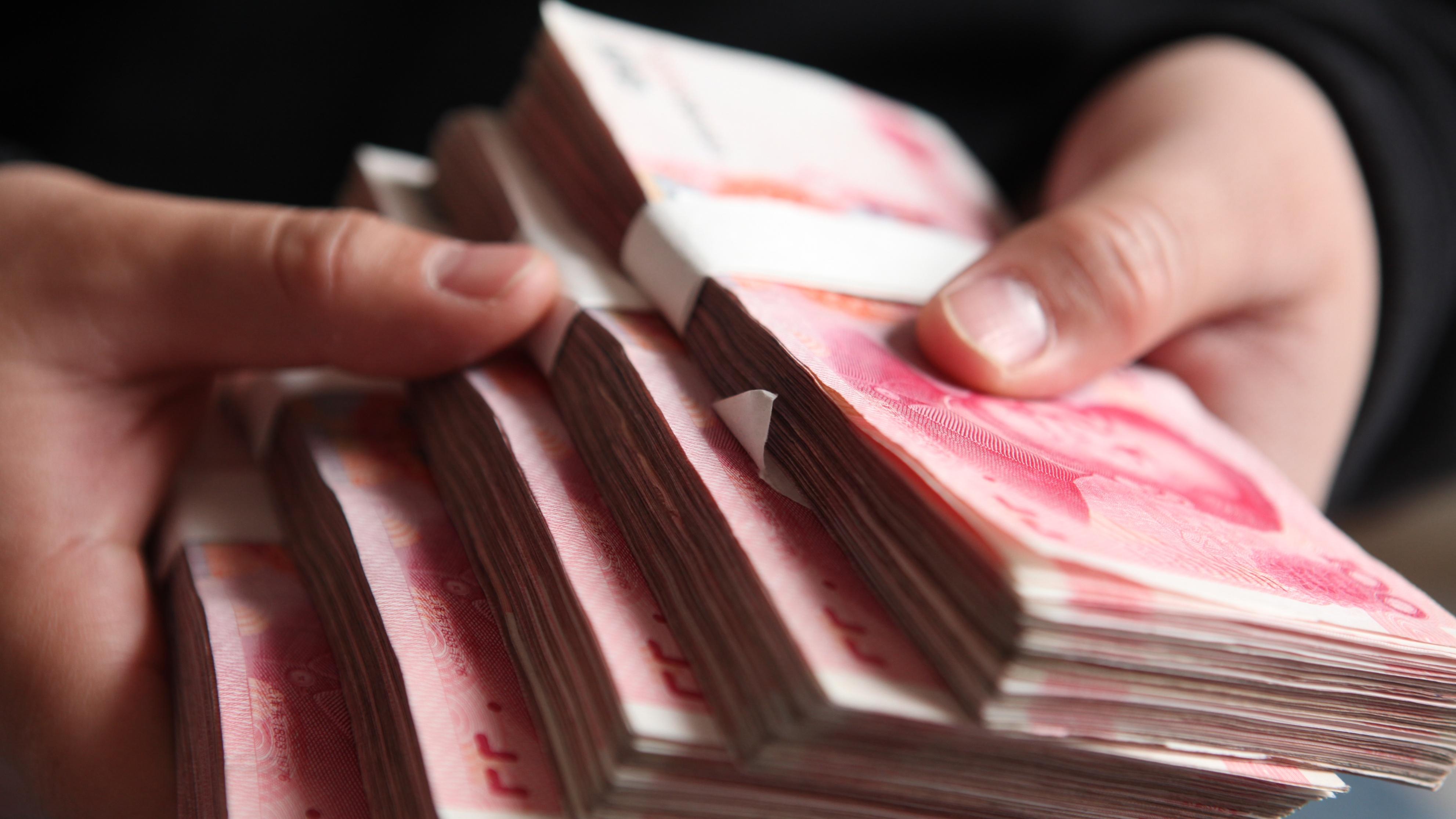 定存变活期亏上万利息？会计实测：这三种情况急用钱也不扣利息！