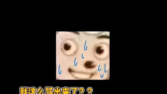 张大大被曝，辱骂殴打虐待女员工，背后保护伞被扒，知情人爆猛料