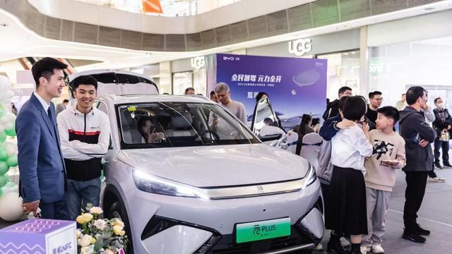 第二代元PLUS智驾版焕新上市，五大升级亮点，开启全民智能驾驶新体验