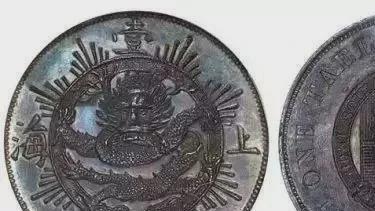 中国四大天王银元 件件价值连城你知道吗