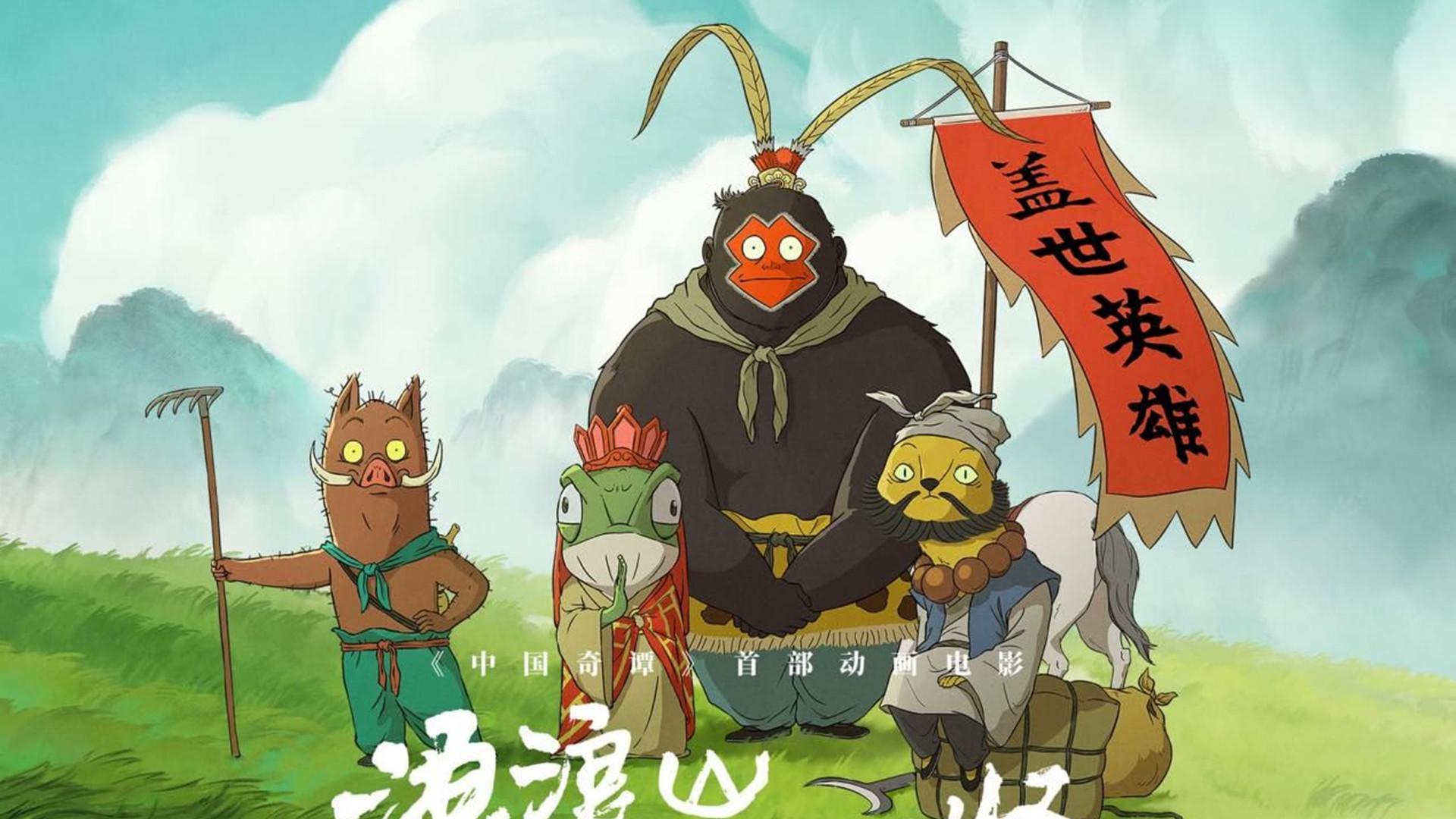 趣聊新鲜事：花生长树上？买个鸡排还有黄牛？