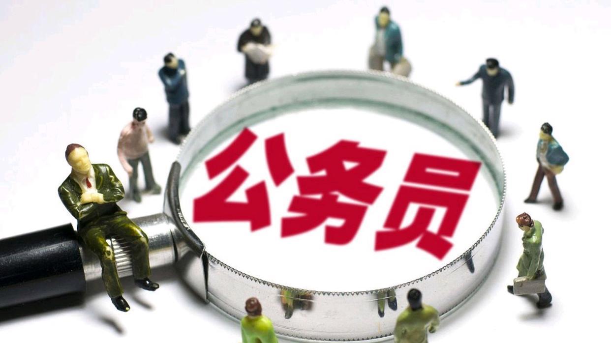 领导职务卸任转职级后，再想当领导得等多久？说清楚时间条件