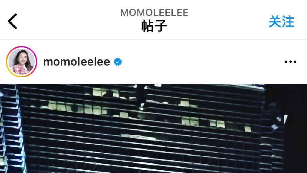 陶晶莹为具俊晔出招继承遗产？被网友扒光地库：她曾悼念安倍晋三