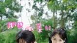 《那些小美好》暖心治愈，（32集）温情满溢且口碑爆棚成佳作