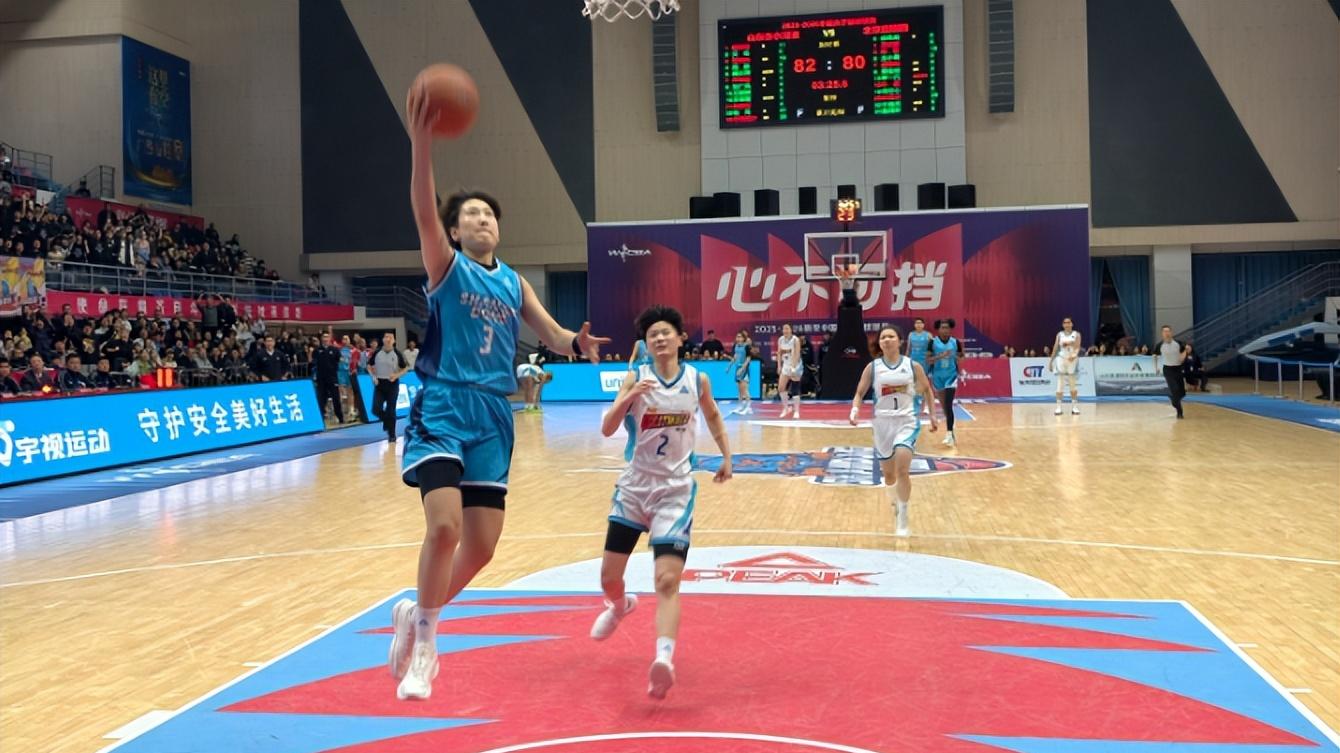 京鲁大战太刺激！两个加时才分胜负，山东女篮100比96惊险战胜北京，4人得分上双，帕克29分两双数据