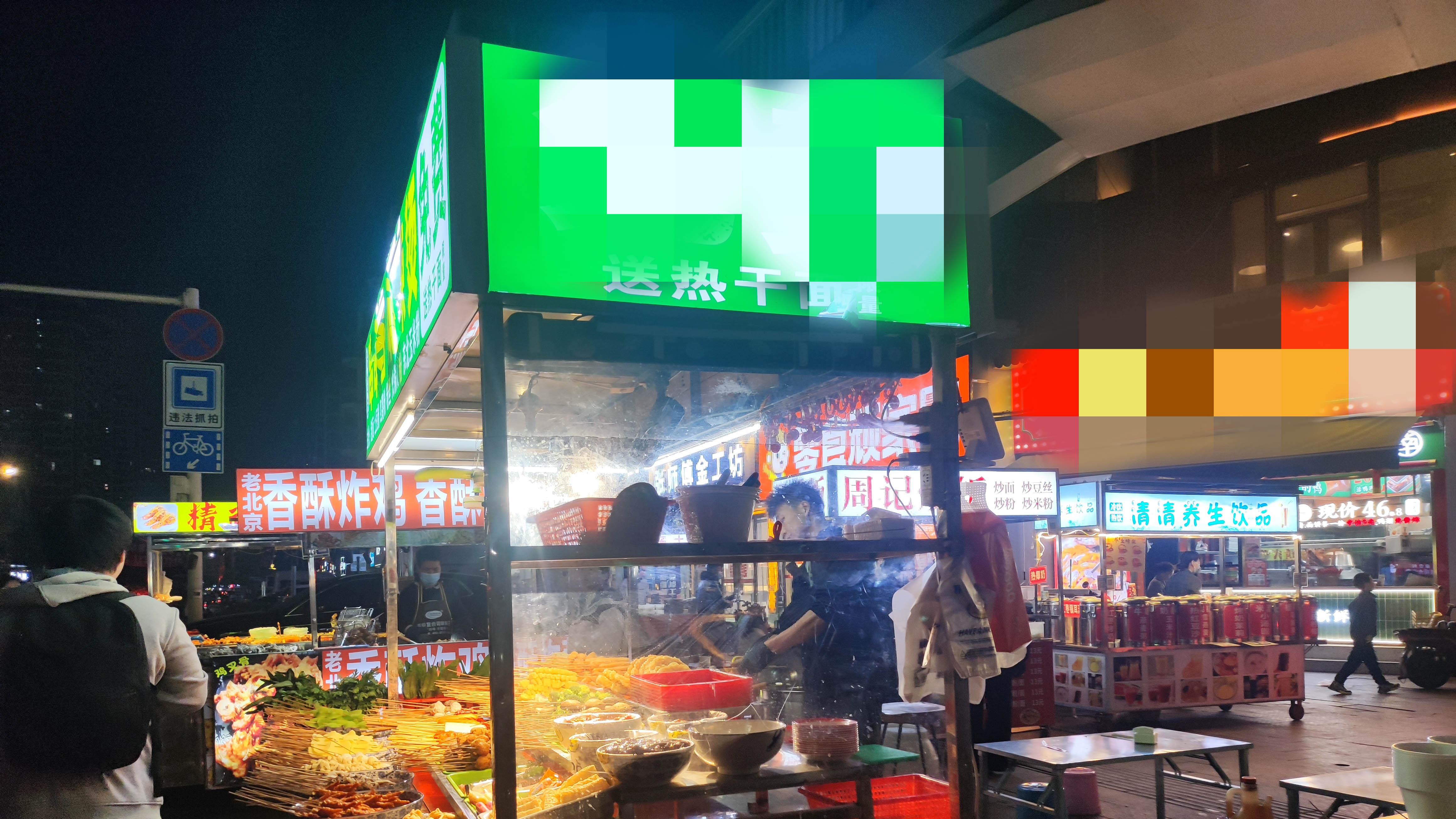 中年失业负债，我带娃在武汉摆地摊之21：新手摆摊如何抄爆款？