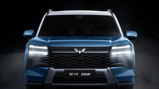 三种动力可选 五菱星光560官图正式发布