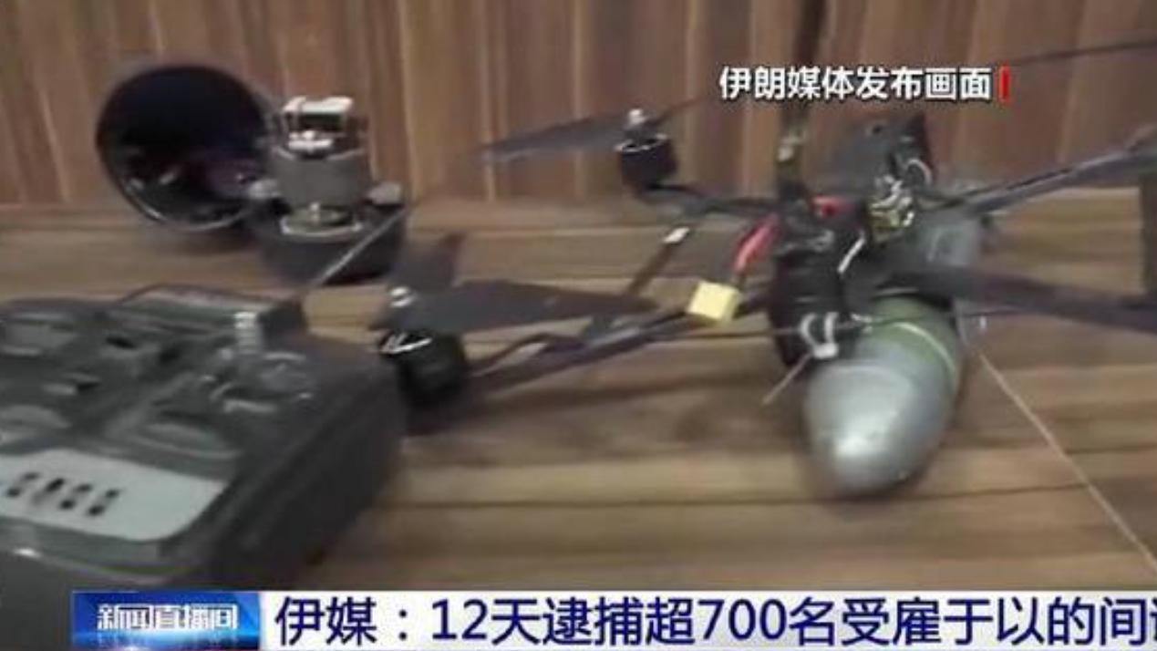 伊朗“反间谍风暴”：内部安全保卫战与地缘政治的警示