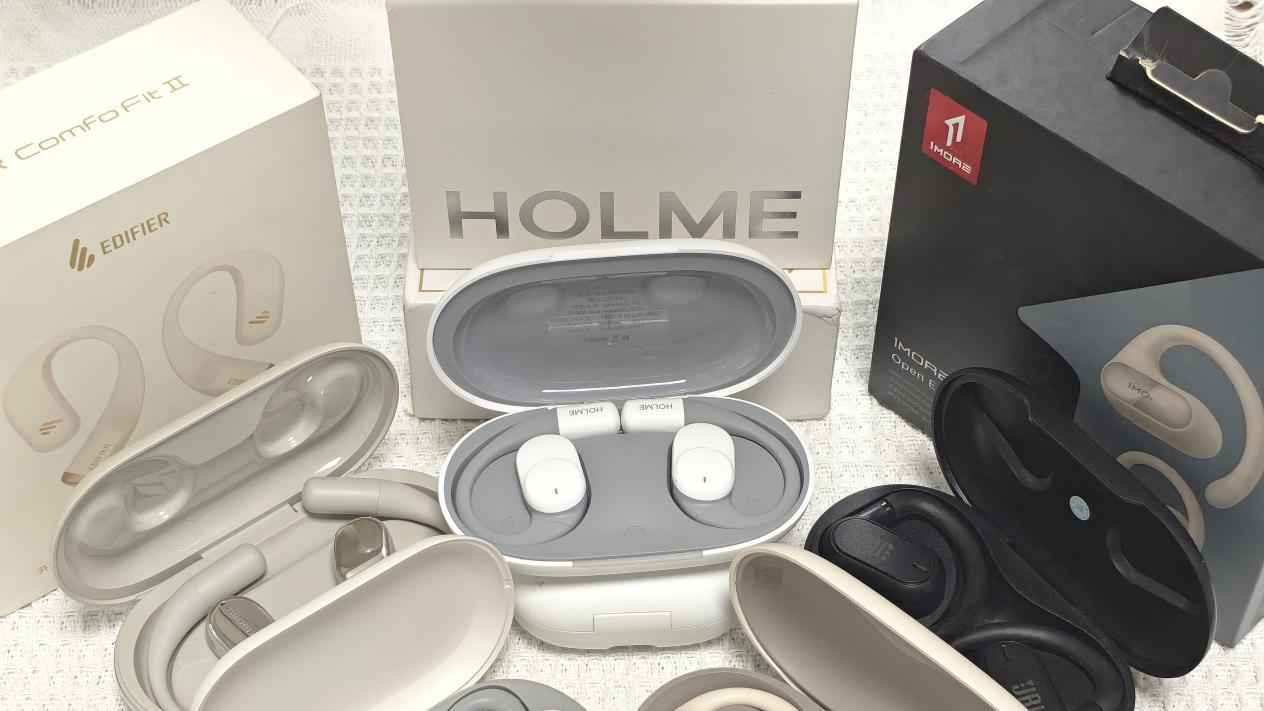 开放式耳机值得买吗？开放式耳机哪个牌子好？耳挂开放式耳机推荐