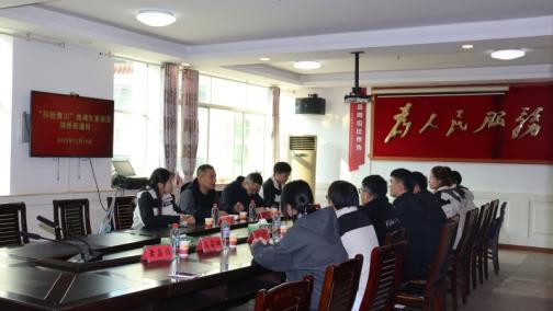 “祁赴青川”宣讲团洪桥街道行：守护碧水，共筑生态梦