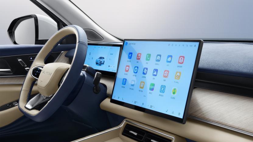 7座尺寸风云T9置换厂补价11.99万起