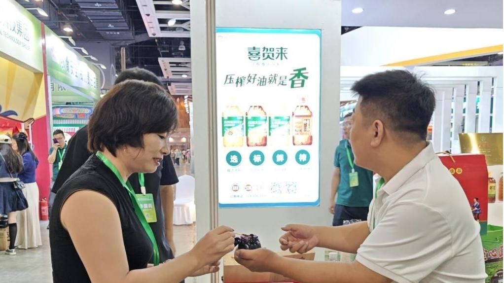 望都特色产品亮相沈阳国际农博会 多元产业展现“辣椒之都”实力