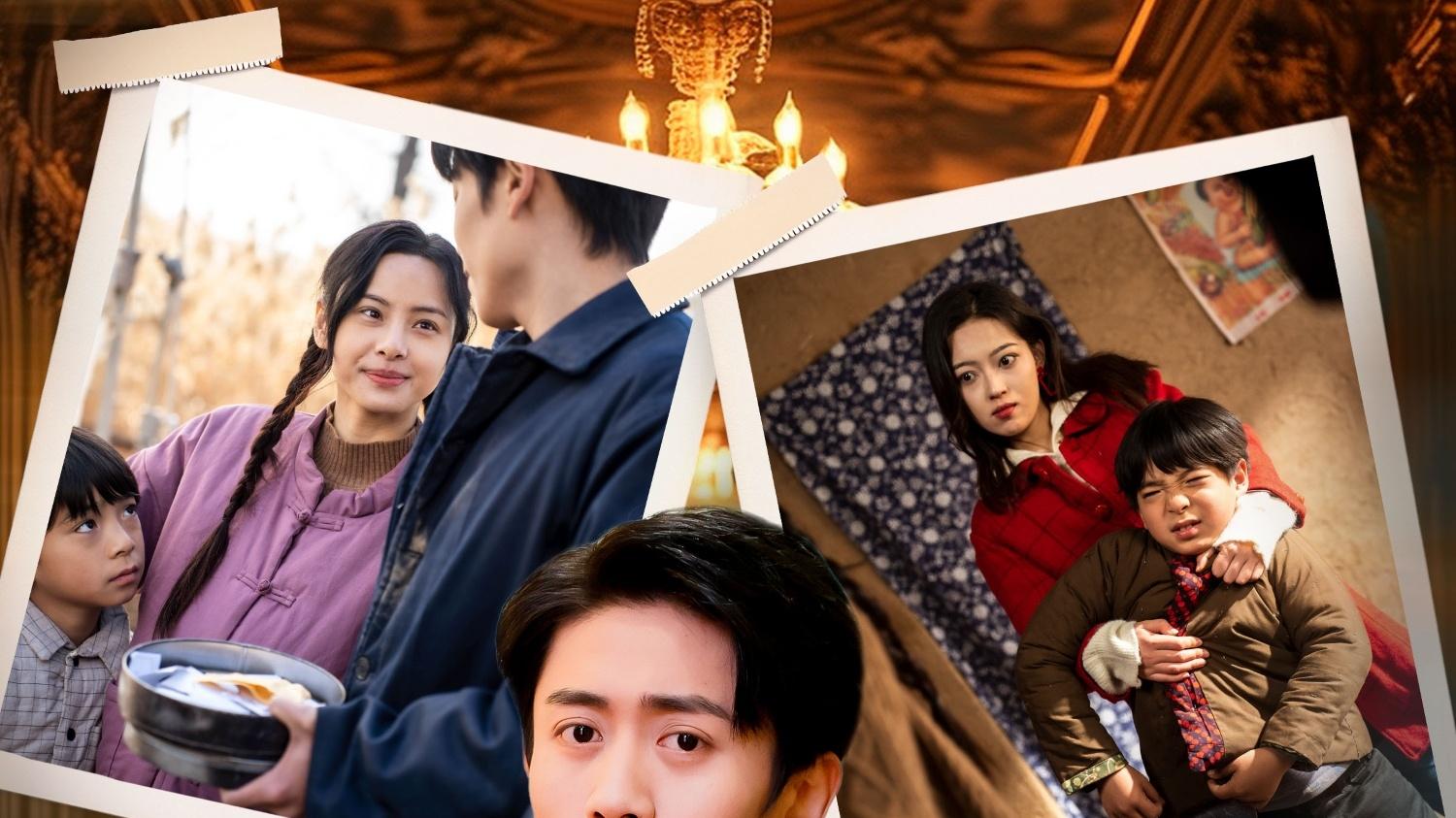 短剧《觉醒年代：不负余生不负卿》（87集）