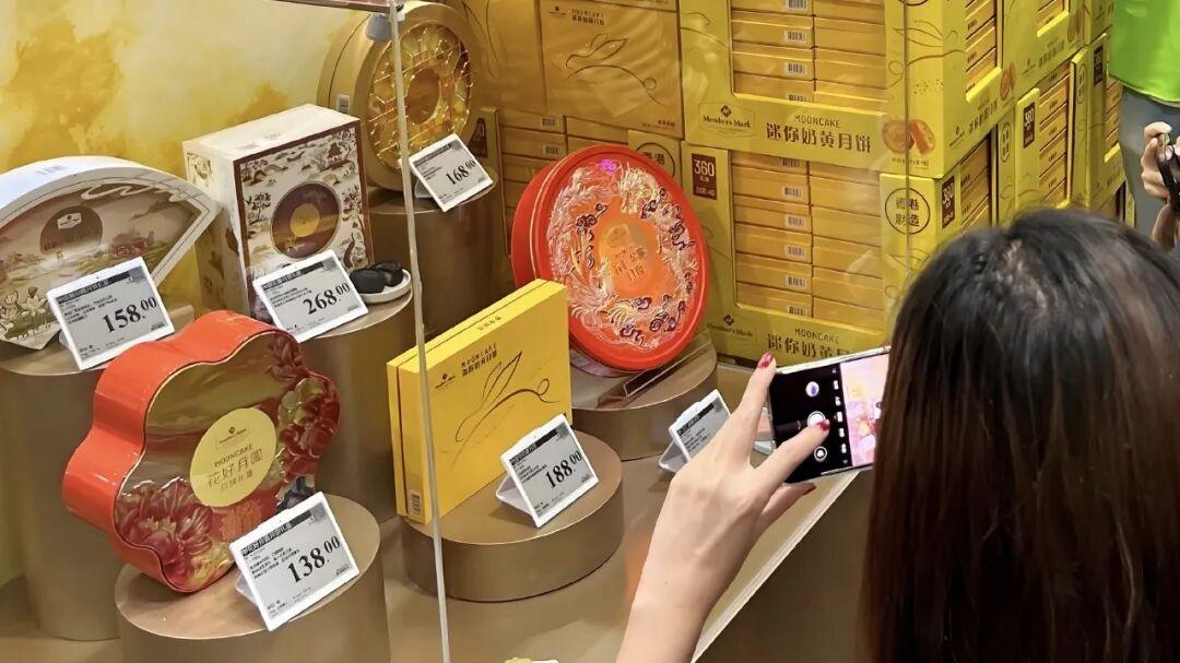 星巴克的月饼，年年难卖年年卖