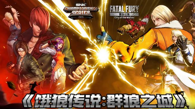 少年成功夺冠逆袭