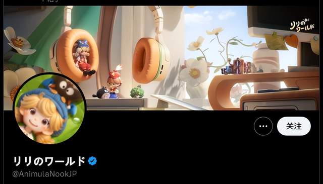 腾讯“全家桶”集体发声！神秘事件的预告背后，或是一场治愈风暴