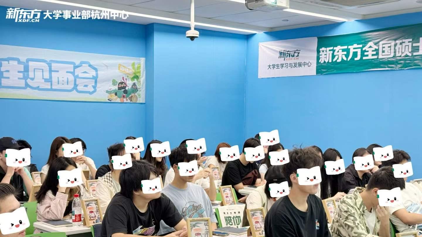 27考研热门专业报考红黑榜：热门专业竞争真相与选择建议