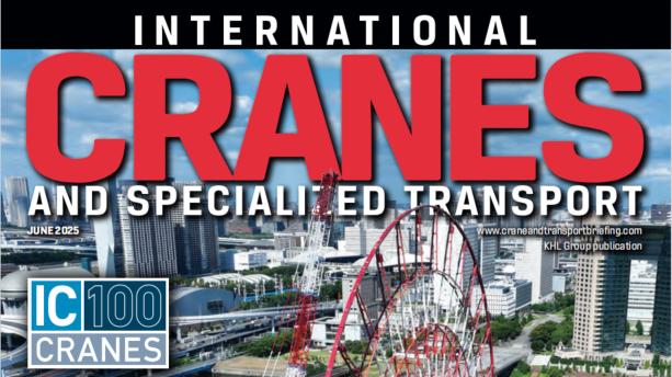 KHL集团IC100榜单权威发布：上海腾发荣居全球前十！