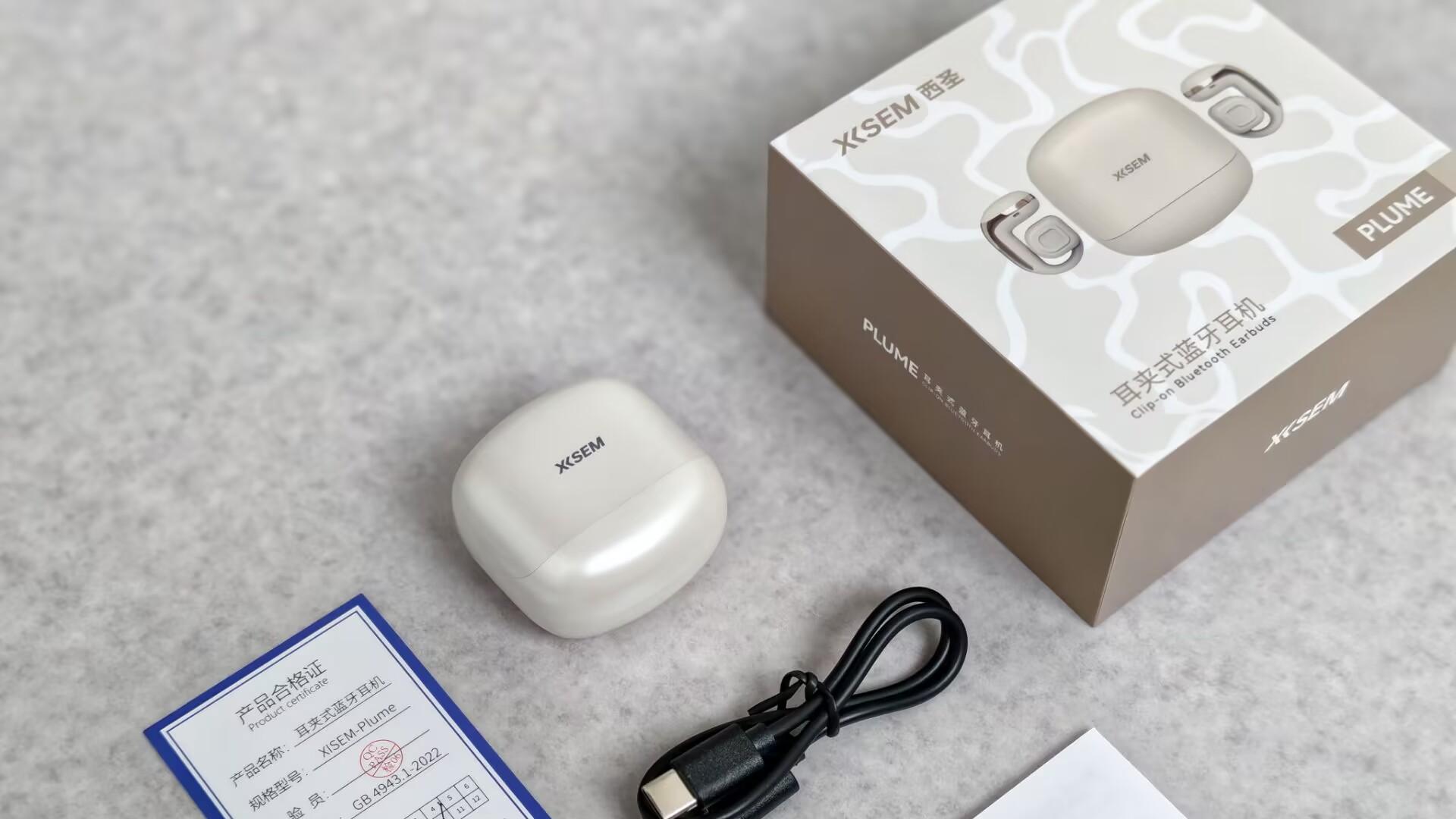 百元价位打破偏见！西圣Plume耳夹式耳机体验：舒适与音质我全都要