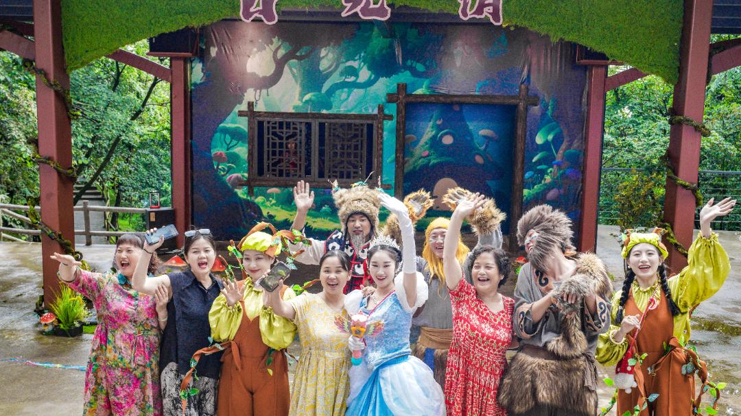 奇幻冰雪与自然野趣碰撞，九皇山解锁立秋亲子避暑新玩法