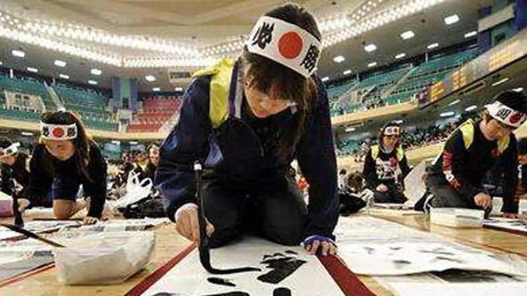 亲身经历：写得一手好汉字在日本会受到什么样的礼遇？