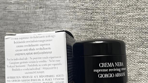 奢护集结：解锁十款顶流护肤单品的焕美传奇