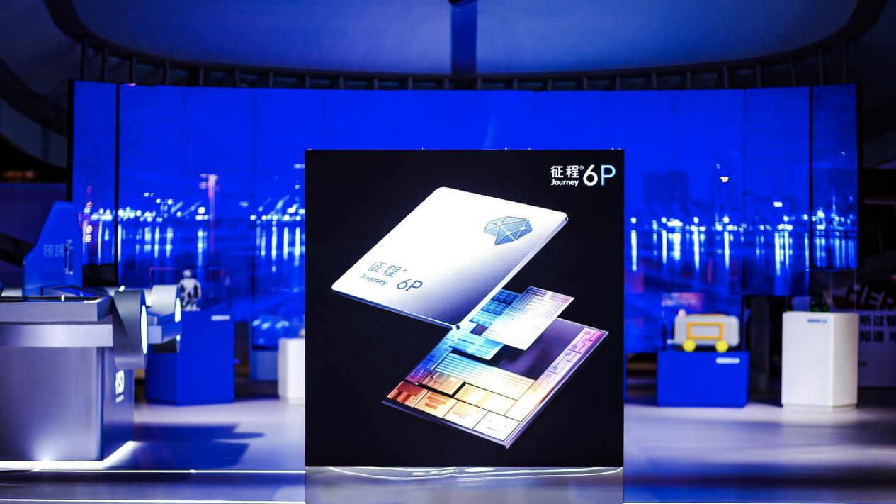 地平线城区辅助驾驶系统HSD量产上车 高阶辅助驾驶触手可及