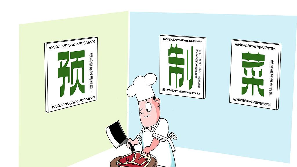 同行都在挺西贝，消费者是否在用脚投票？