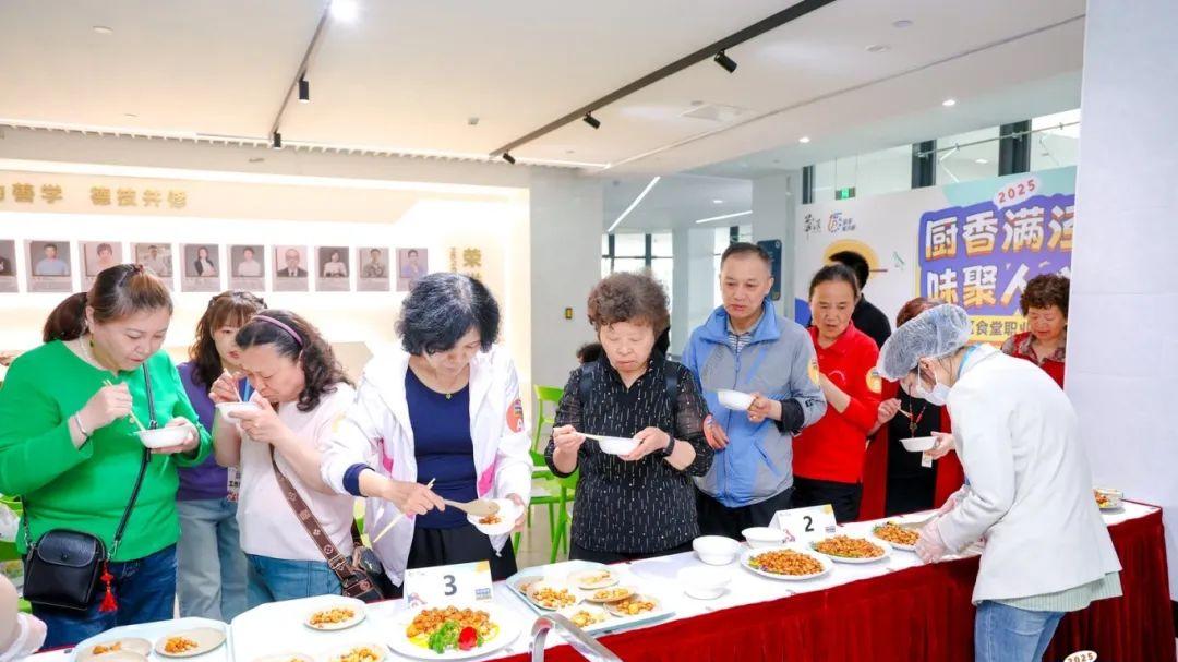 烟火蒸腾展厨艺，幸福滋味暖社区