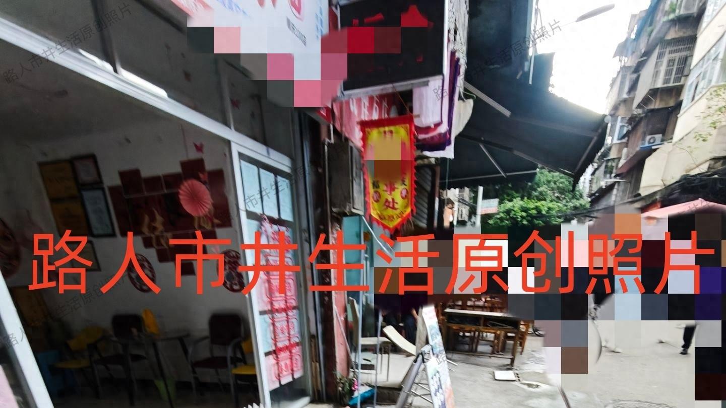 南充市华光巷周边区域市井气息浓 “祖传秘方”的摊点也多