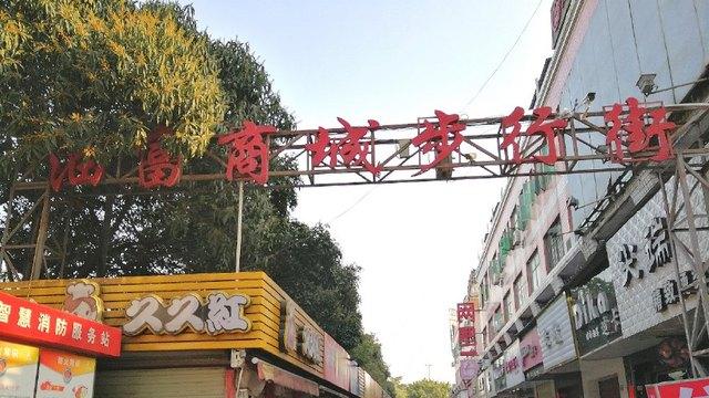 普工最爱的商场地图：工厂周边"购物天堂"大盘点