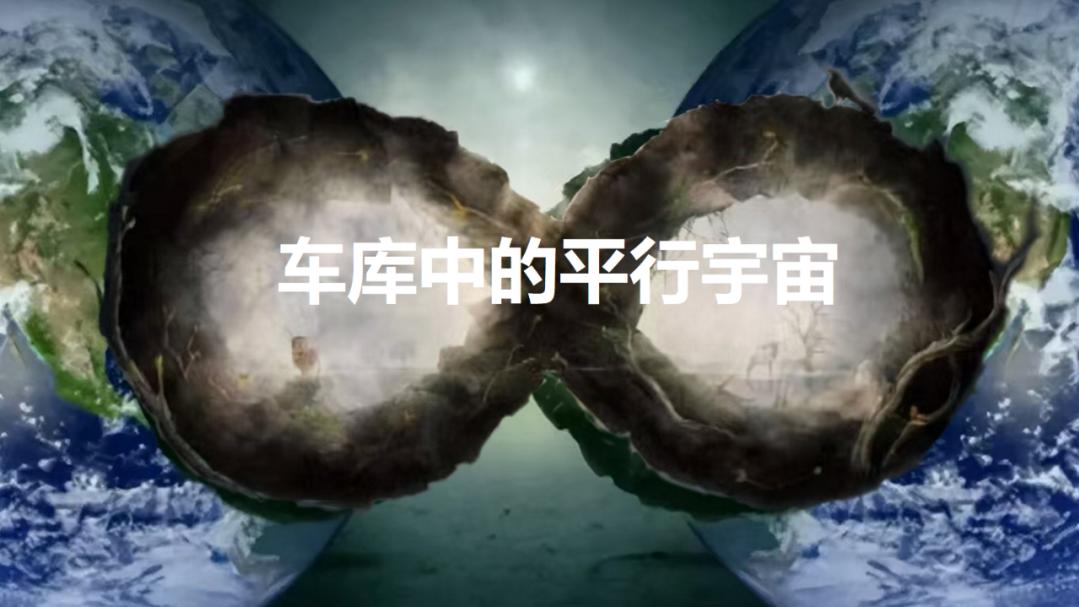 损失厌恶-李嗣源错过战略窗口期｜闲话资治通鉴里的残唐五代