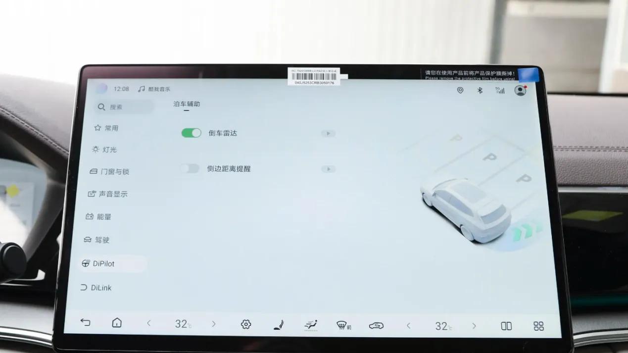 长安启源Q07遇上宋PLUS DM-i，五口之家选谁？