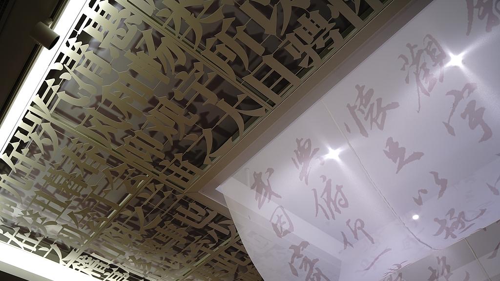 普通人翻身，靠的从不是蛮力​​