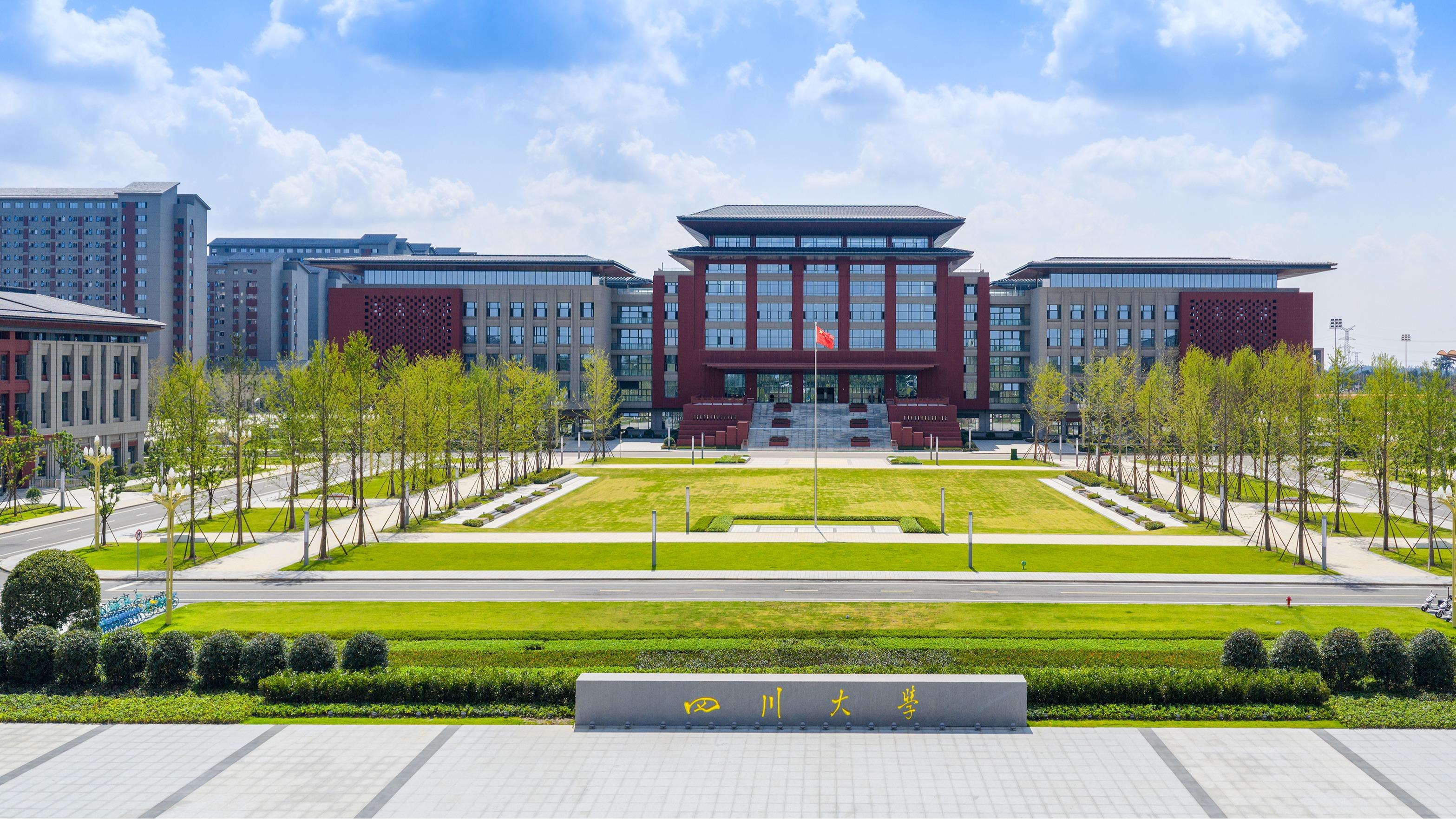四川大学推荐专业是什么？学霸聚集地：华西口腔到底有多厉害？