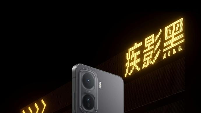 iQOO Neo11重磅来袭，2K屏幕重新定义档位旗舰标准