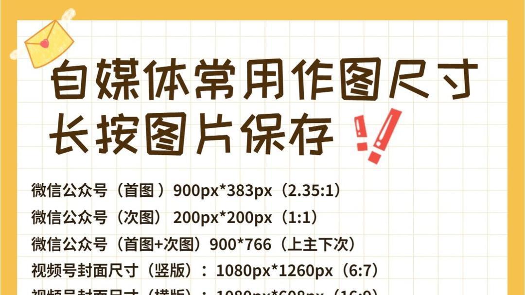 如何做好自媒体赚大钱好过年