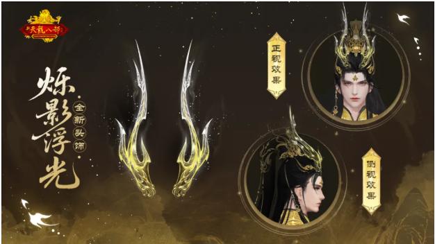 柳林渡之役深度解密！宋辽战火这次要燃爆了