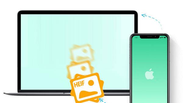 如何将iPhone上的HEIF图像下载到电脑