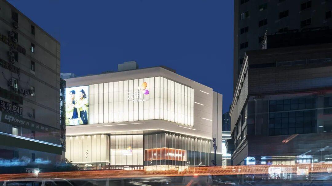 龙湖一口气上新五座天街