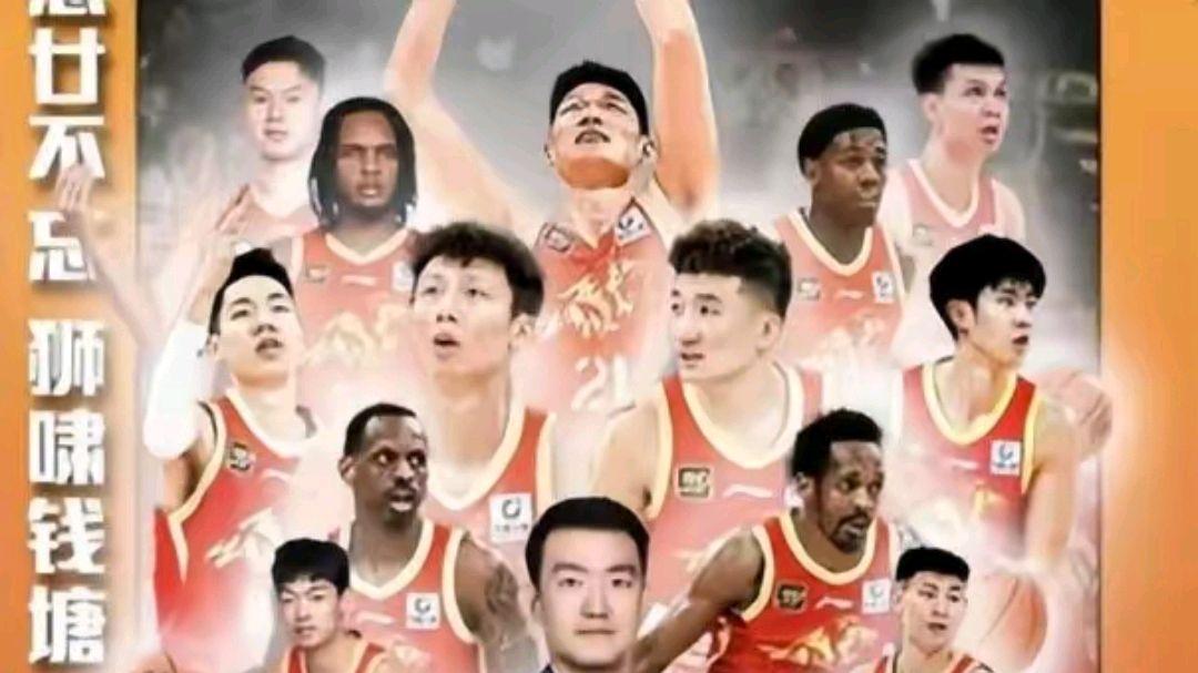 夺冠率79%！CBA总决赛精算公司给出看法，2大优势助力广厦男篮